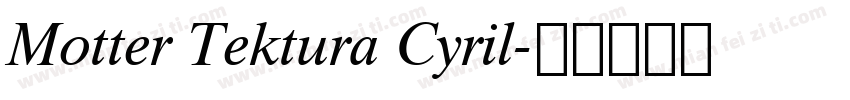 Motter Tektura Cyril字体转换